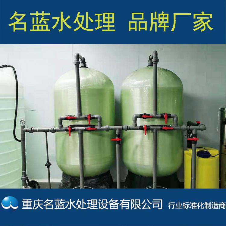 4T纯水设备1.jpg
