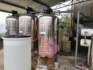 全不锈钢型软化水处理设备
