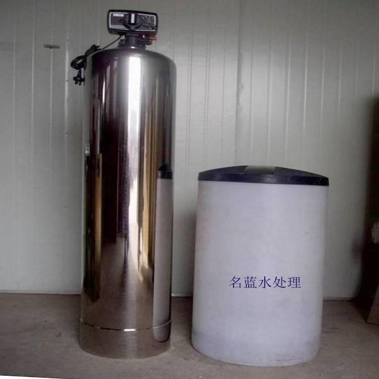 大足LR-3T软水设备 软水设备参数