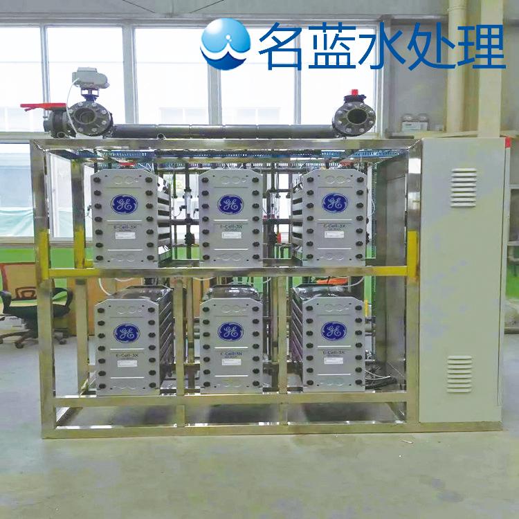 EDI超纯水设备.jpg