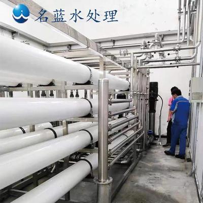 净水设备生产厂家