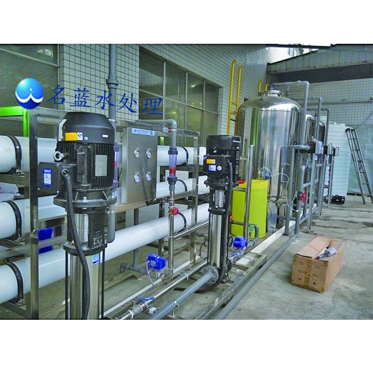 广西LC-RO-8T饮用纯净水设备厂家