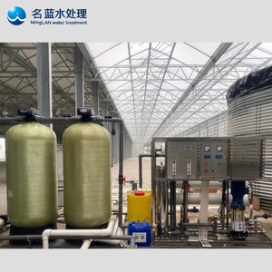 重庆反渗透纯水设备