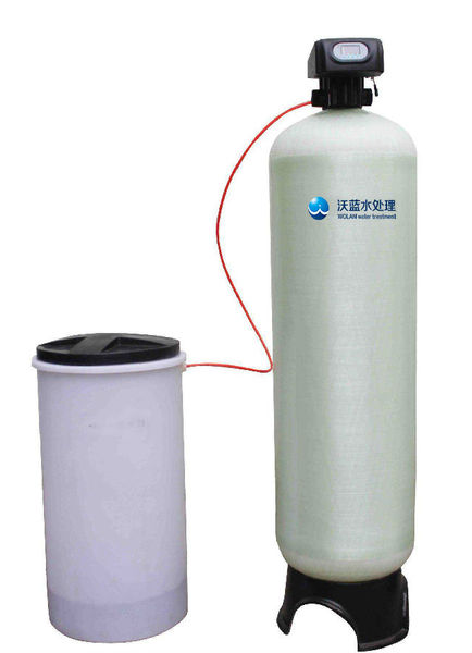 名蓝工业水处理设备
