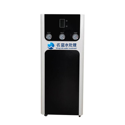 生化仪用超纯水设备