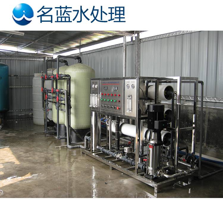 湖南LC-RO-9T一级反渗透设备报价