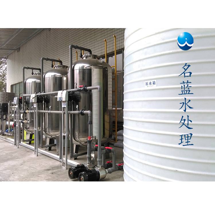 湖南LC-RO-9T一级反渗透设备报价